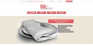 ��������������� �� ���������� ���� - 25 000���. - ����������� 1