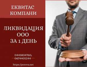 �������-�������� ��� �� 1 ���� � ���. - ����������� 1