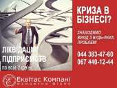 ������� � ����������: �������-�������� ��� �� ���� ������.