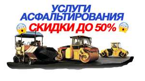 ��������������� ��� ���� - ����������� 1