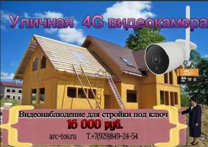 ��������������� ��� ������� ��� ���� ��������� - ����������� 1