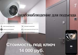 ��������������� ��� �������� - ����������� 1