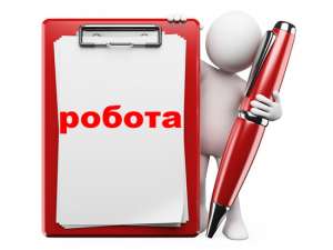 ��������������� ��� ����������� � �� - ����������� 1