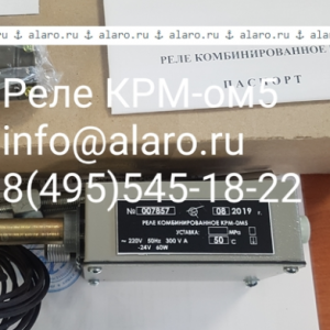 ��������������� ���� ���-��5 - ����������� 1