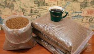 ��������������� ���� ����-����� - ����������� 1