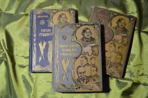 ��������-������� ����� - ����������� 1