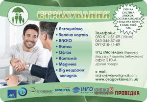 ��������������� (�����) - ����������� 1