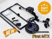 ��������������� ����� MTX, ����� �� 2,5 ������ - ����������� 1