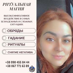 ��������������� ����� � �����. ���������� �����. - ����������� 1