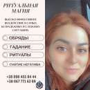 ������� � ����������: ��������������� ����� � �����. ���������� �����.