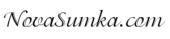������� � ����������: ��������-������� ����� � ������� NovaSumka