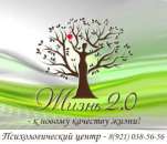 ������� � ����������: ��������������� ����� � ���������