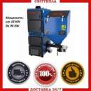 ������� � ����������: ��������������� ����� � ����������� �MAXUS TRIO�