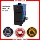 ������� � ����������: ��������������� ����� �Maxus 18 DUO+�