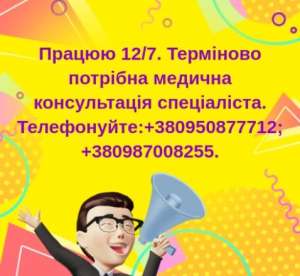 ��������������� ����� - �� ����� ���������� ���������. - ����������� 1