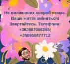 ��������������� ����� - �� ����� ���������� ���������. - ����������� 3