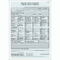 ��������������� ����� �� ����� �������������. - ����������� 1