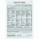 ��������������� ����� �� ����� �������������.. ���������� - ����. ����. ���������