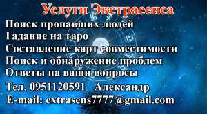 ����������,����� ����� �� ����,����������� �������������� - ����������� 1