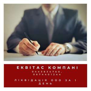 �������-�������� ����� ��� - ����������� 1