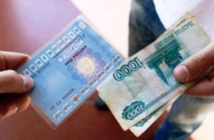 ��������������� ����� ��� ������� - ����������� 1