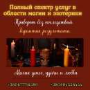 ��������������� �����. �������. �������� �����.