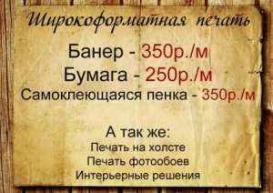 ��������������� ������ - ����������� 1