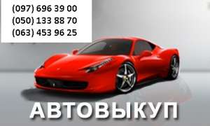 ���������,������ ������. - ����������� 1