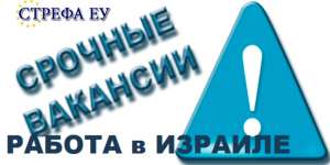 ���������������. ������ � �������, �/� 1800 y.e � �����. ��������. - ����������� 1