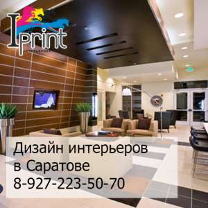 ��������������� ������ � �������� - ����������� 1