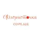 ������� � ����������: ��������-������� ������ � ��������� "�����������"