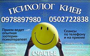 ��������������� ������ �� �������� - �������, �� ������ � ����� - ����������� 1