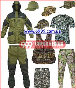 ��������������� ������ ��� �����, ������� � ��������� ������ - ����������� 1