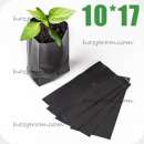 ��������������� ������ ��� ��������� 10*17 �� - ����������� 2