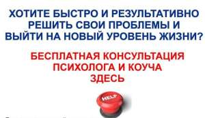 ��������������� ������ ����� - ����������� 1