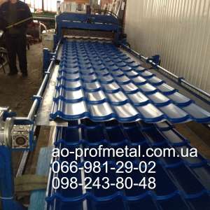 ��������������� ������ ����� ��� 5005, ��������������� �������� - ����������� 1