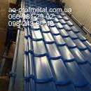 ��������������� ������ ����� ��� 5005, ��������������� �������� - ����������� 3