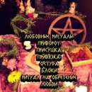 ��������������� ������ ����� ����� �������! - ����������� 2