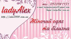 ��������-������� ������ ������ � �������� ������� ����� - ����������� 1