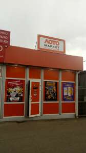 ��������������� ������. ������ (������, ��������) - ����������� 1