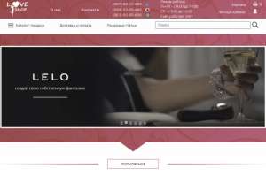 ��������-������� ���***��� ������� - ����������� 1