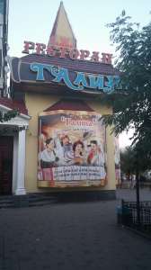 ��������������� ������. ������� ���� - ����������� 1