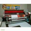 ��������������� ������. ������� ���� - ����������� 2