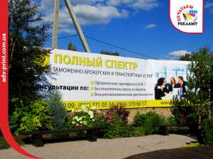 ��������������� ������ ��������� (���������), ����������, �������� - ����������� 1