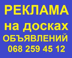 ��������-�������. ������ ���������� ����������. ������ ����������. - ����������� 1