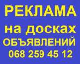 ������� � ����������: ��������-�������. ������ ���������� ����������. ������ ����������.