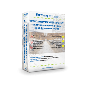 ��������������� ������ �������-�������� ����� �� 25 �������� �����. - ����������� 1