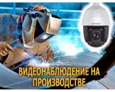 ��������������� �������. - ����������� 2