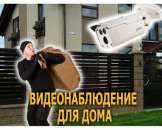 ��������������� �������. - ����������� 3