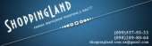 ������� � ����������: ������-��������� ������� ShoppingLand